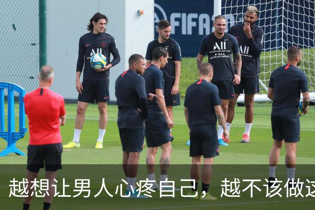 越想让男人心疼自己，越不该做这一件事